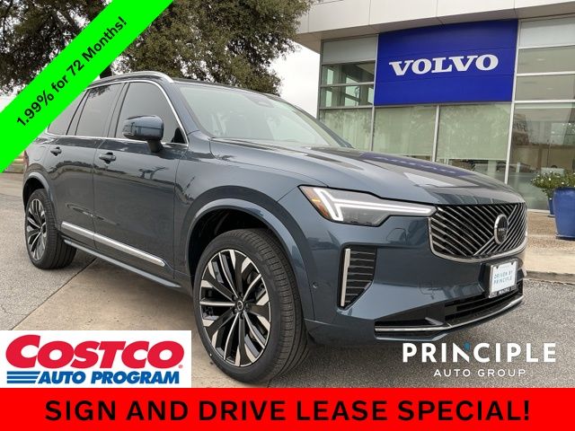 2026 Volvo XC90 Ultra's photo