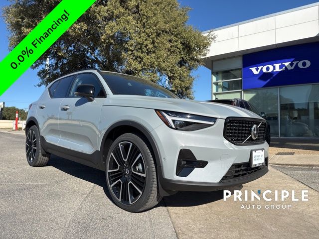 2026 Volvo XC40 Ultra's photo