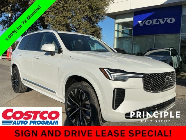 2026 Volvo XC90 Ultra's photo