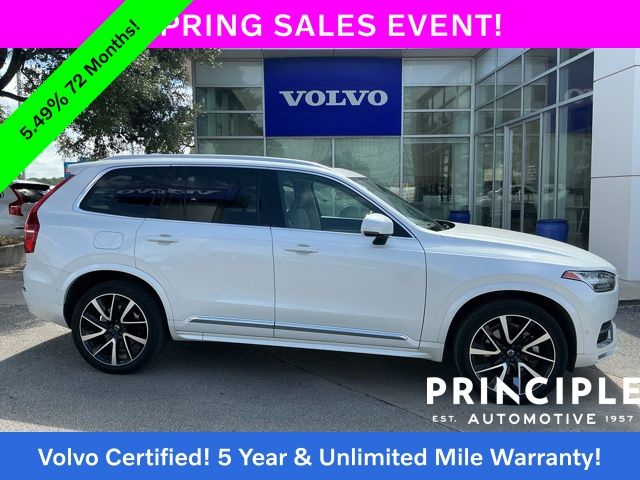 2023 Volvo XC90 B5 Plus 4WD's photo