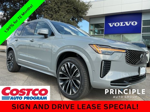 2026 Volvo XC90 Plus's photo