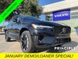  Volvo XC60 plug-in hybrid