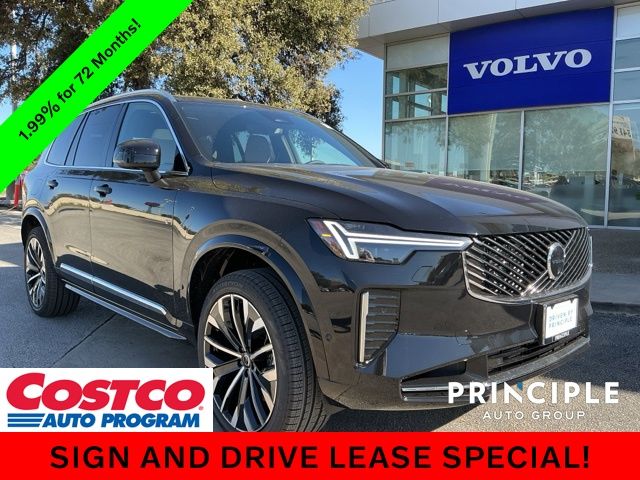 2026 Volvo XC90 Plus's photo