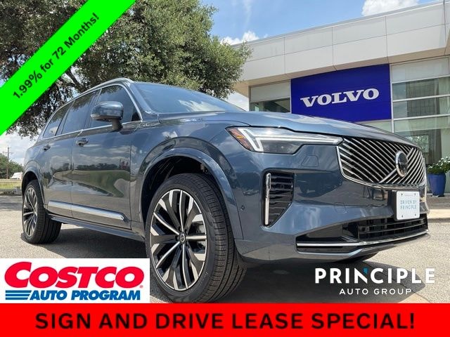 2026 Volvo XC90 B6 Plus 7-Seater AWD