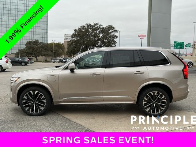 2026 Volvo XC90 Plus - Photo 8