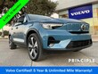  Volvo C40 Recharge Pure Electric