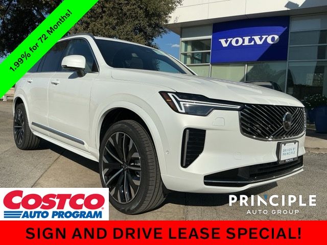 2026 Volvo XC90 Plus's photo