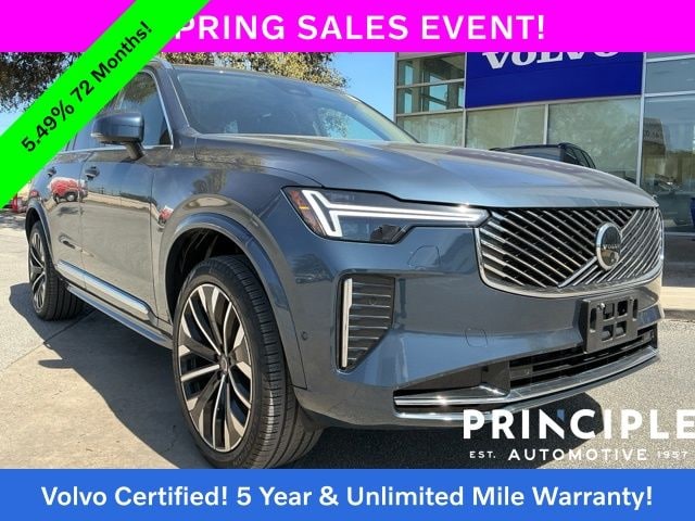 2025 Volvo XC90 B5 Plus I4 Turbocharged DOHC 16V LEV3-ULEV70 AWD