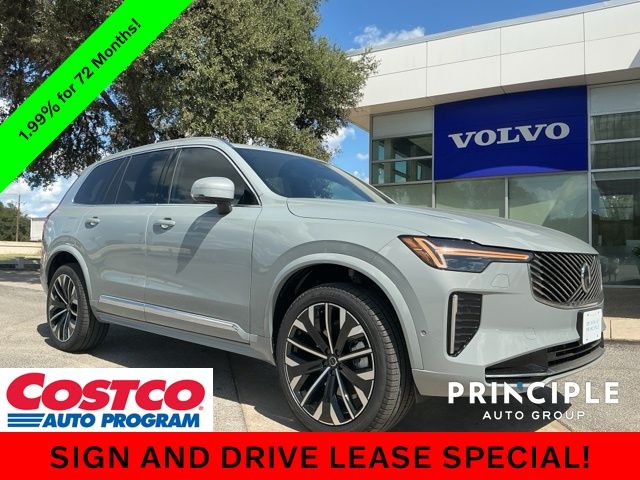 2026 Volvo XC90 Plus