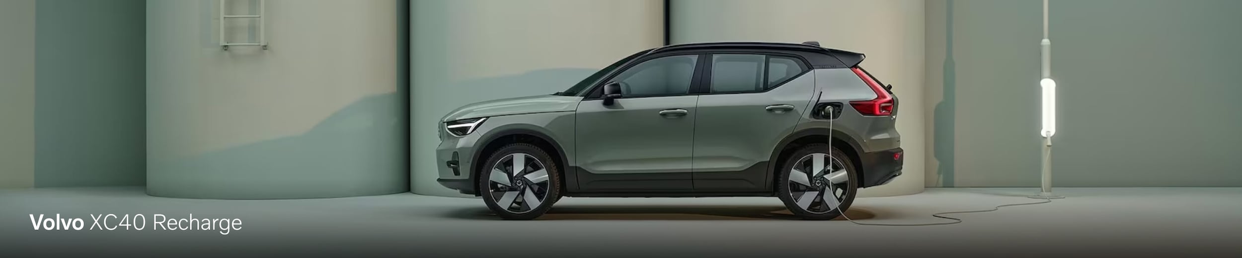 New Volvo XC40 Recharge