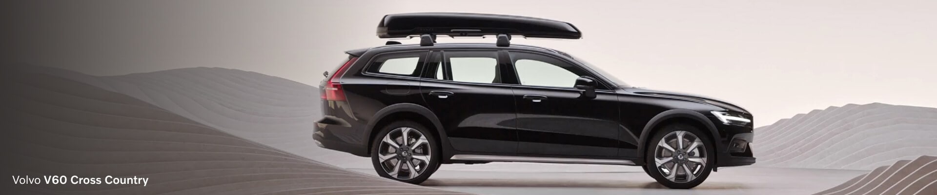 2026 Volvo V60 Cross Country Release Date