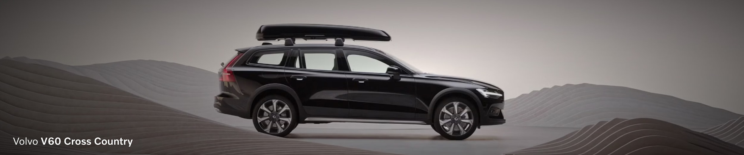 2025 Volvo V60 Cross Country Release Date