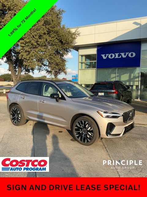 2026 Volvo XC60 Ultra's photo