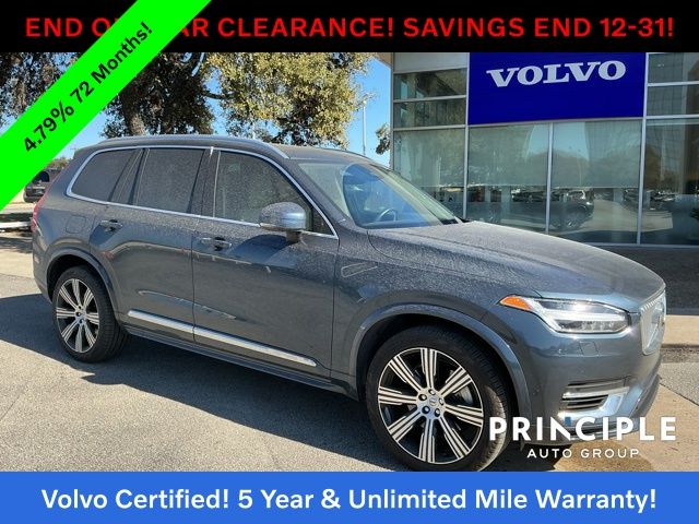 2024 Volvo XC90 Plus's photo