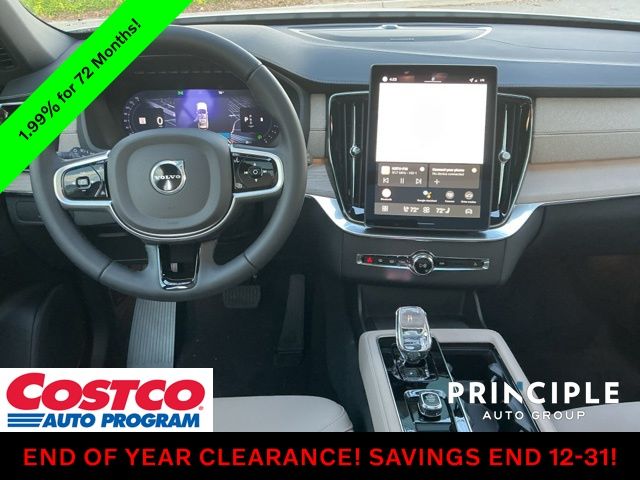 2026 Volvo XC90 Plus's photo