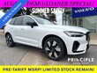 Volvo XC60 plug-in hybrid