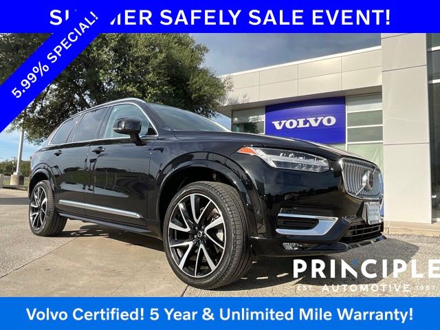 2023 Volvo XC90 B5 Plus 4WD's photo