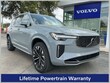  Volvo XC90 plug-in hybrid