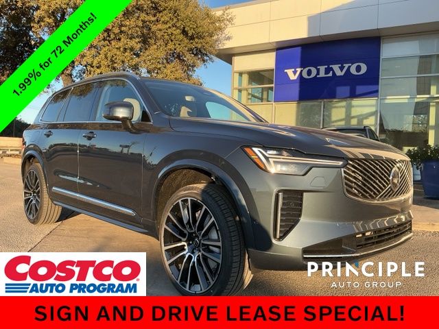 2026 Volvo XC90 Plus's photo