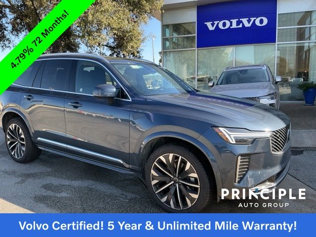 2025 Volvo XC90 Plus's photo