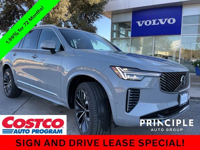 2026 Volvo XC90 Plus's photo