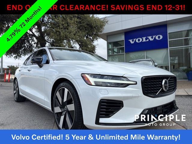 2024 Volvo S60 Plus's photo