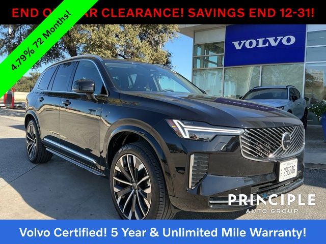 2025 Volvo XC90 Plus's photo