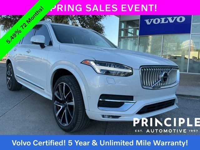 2023 Volvo XC90 B5 Plus I4 Turbocharged DOHC 16V LEV3-ULEV70 AWD
