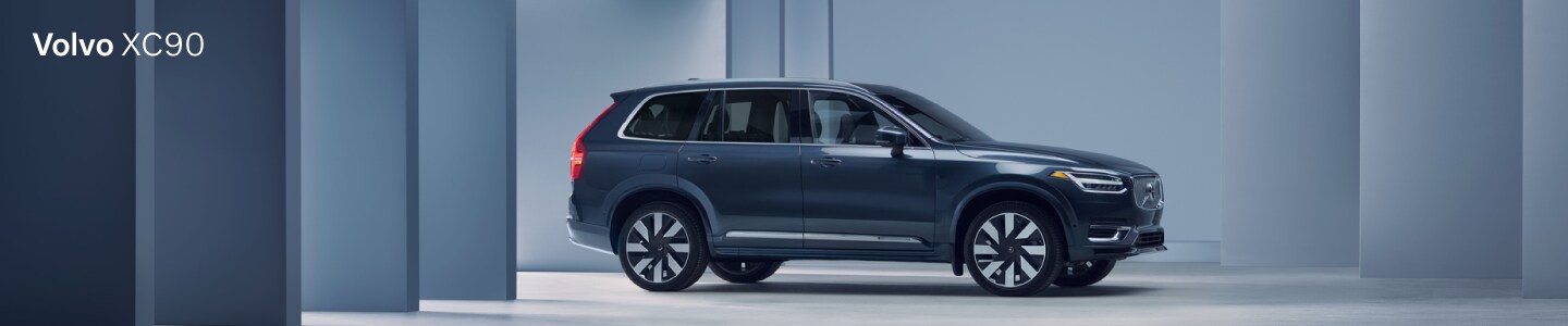 2023 Volvo XC90 release date
