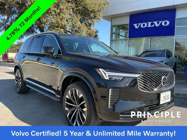 2025 Volvo XC90 Plus's photo