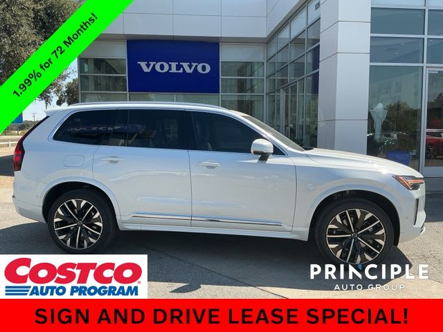 2026 Volvo XC90 Plus photo 3