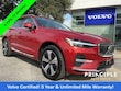  Volvo XC60 Recharge Plug-In Hybrid