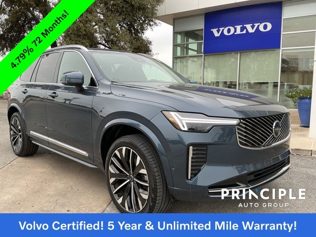 2025 Volvo XC90 Plus's photo