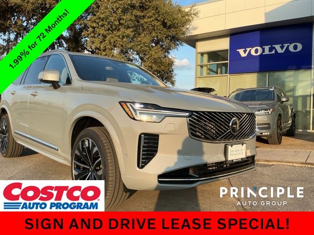 2026 Volvo XC90 Plus's photo