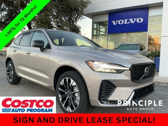 2026 Volvo XC60 Plus's photo