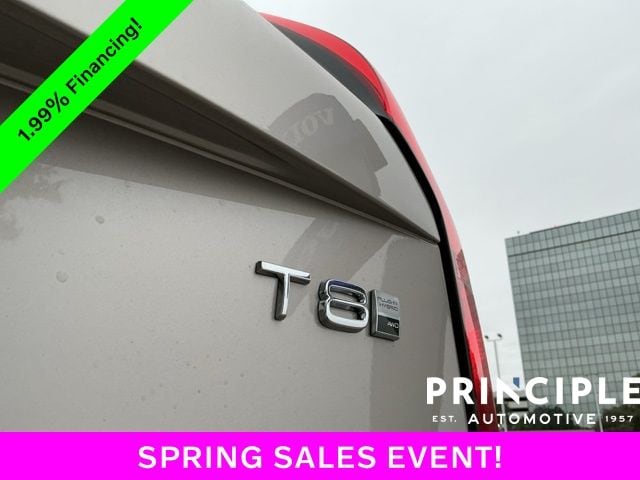 2026 Volvo XC90 Plus - Photo 13