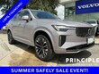  Volvo XC90 plug-in hybrid