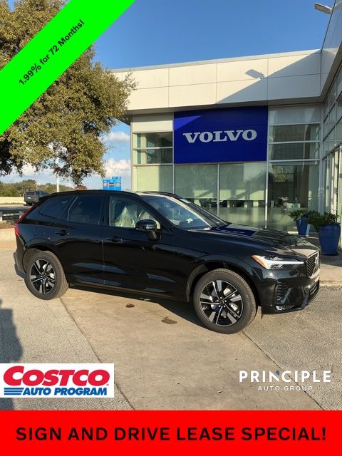 2026 Volvo XC60 Core's photo