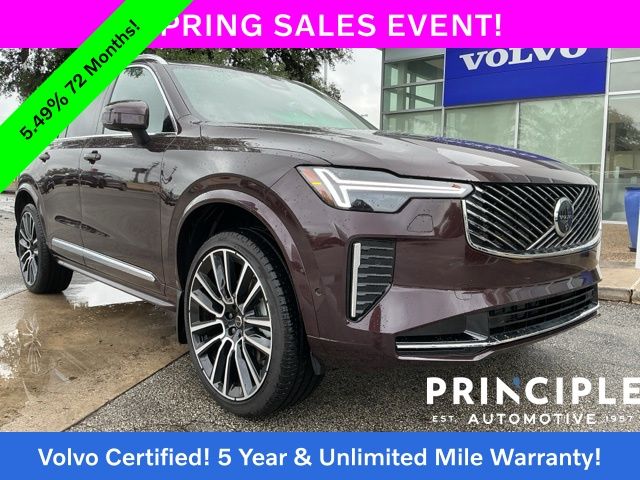 2025 Volvo XC90 B5 Plus Bright 4WD's photo