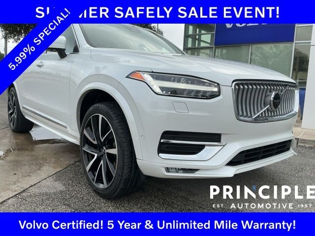 2023 Volvo XC90 B5 Plus I4 Turbocharged DOHC 16V LEV3-ULEV70 AWD