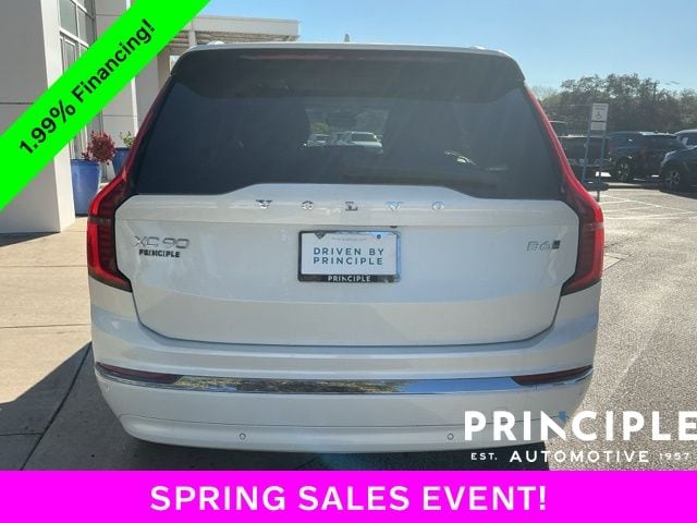 2026 Volvo XC90 Ultra - Photo 11