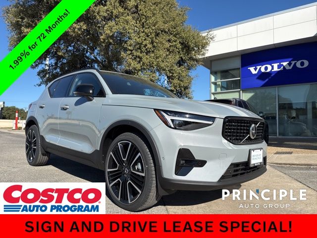 2026 Volvo XC40 Ultra's photo