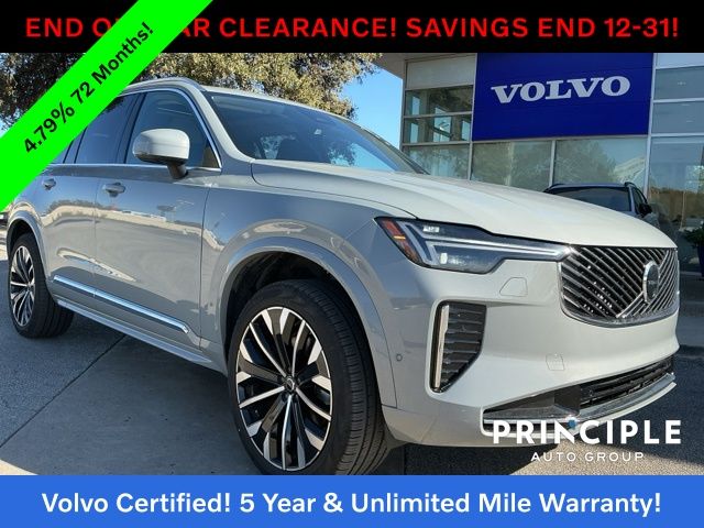 2025 Volvo XC90 Plus's photo