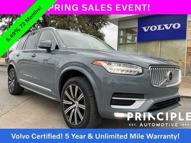 2023 Volvo XC90 B5 Plus I4 Turbocharged DOHC 16V LEV3-ULEV70 AWD