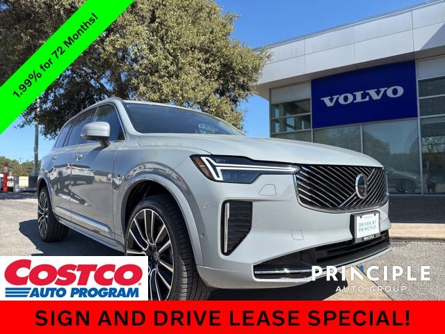 2026 Volvo XC90 Plus's photo