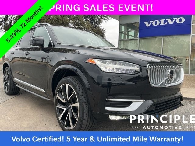 2023 Volvo XC90 B5 Plus I4 Turbocharged DOHC 16V LEV3-ULEV70 AWD