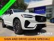 Volvo XC60 plug-in hybrid