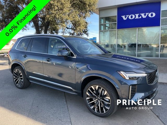 2026 Volvo XC90 Ultra's photo