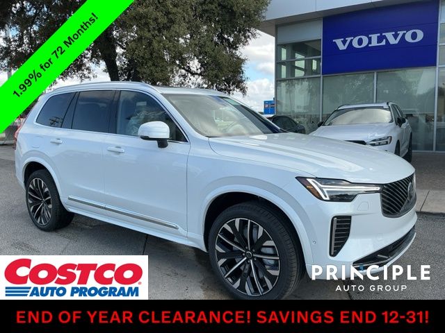 2026 Volvo XC90 Plus's photo