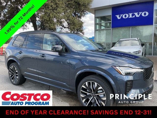 2026 Volvo XC90 Ultra's photo